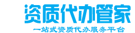 陕西全意通企业管理咨询有限公司